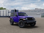 2026 Jeep Wrangler WRANGLER 2-DOOR WILLYS