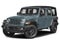 2026 Jeep Wrangler Rewind