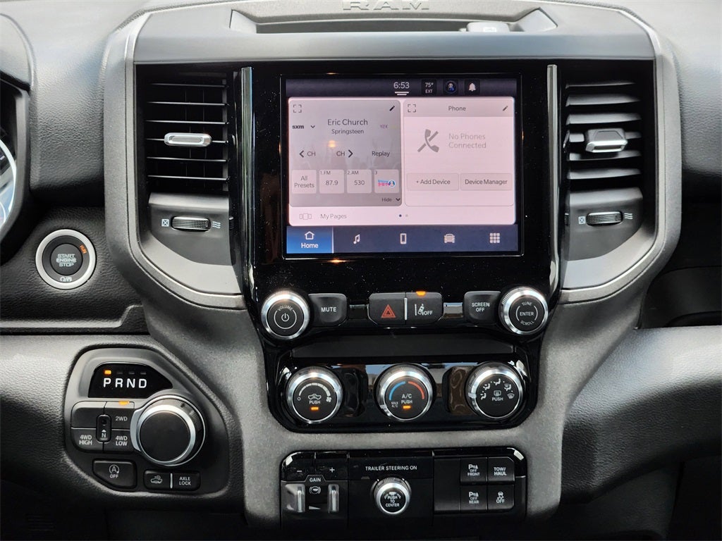 2025 RAM 1500 RAM 1500 TRADESMAN CREW CAB 4X4 5'7' BOX