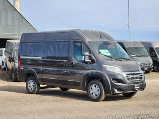 2026 RAM ProMaster 1500 Base