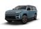 2026 Jeep Grand Wagoneer GRAND WAGONEER L LIMITED ALTITUDE 4X4