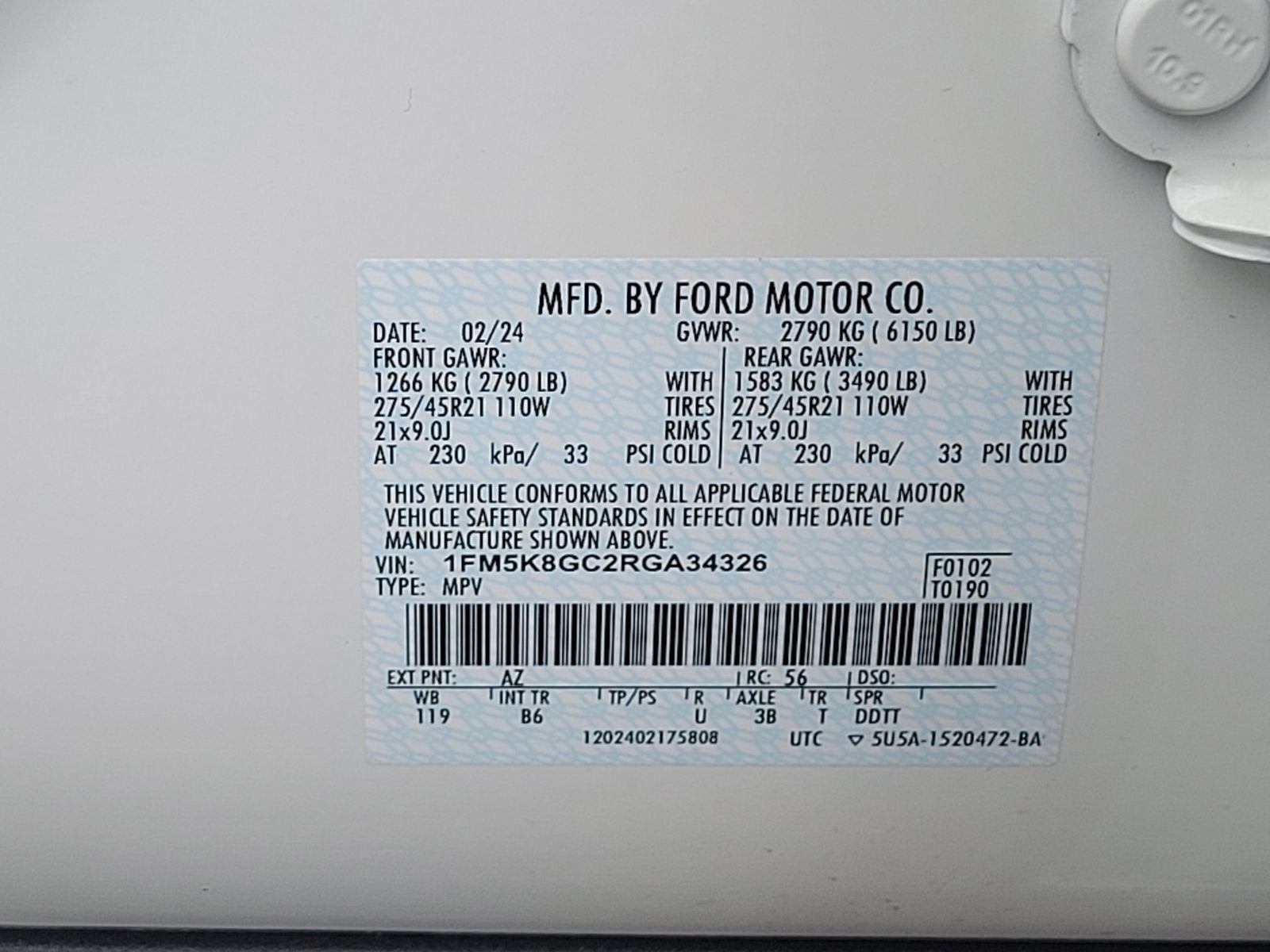 2024 Ford Explorer ST