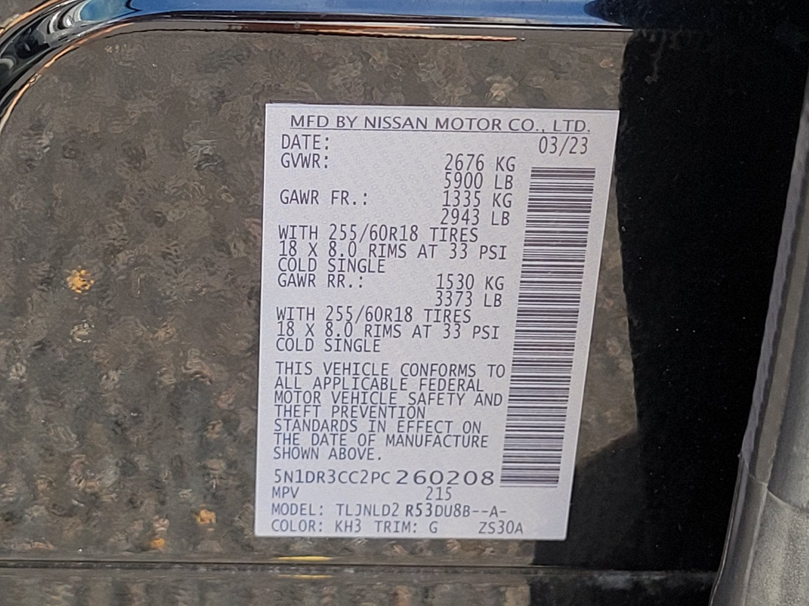 2023 Nissan Pathfinder SL 4WD