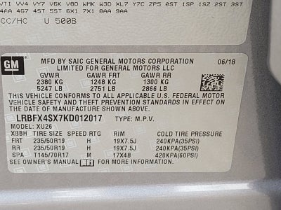 2019 Buick Envision Premium II