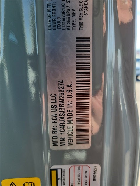 2024 Jeep Wrangler Rubicon 392