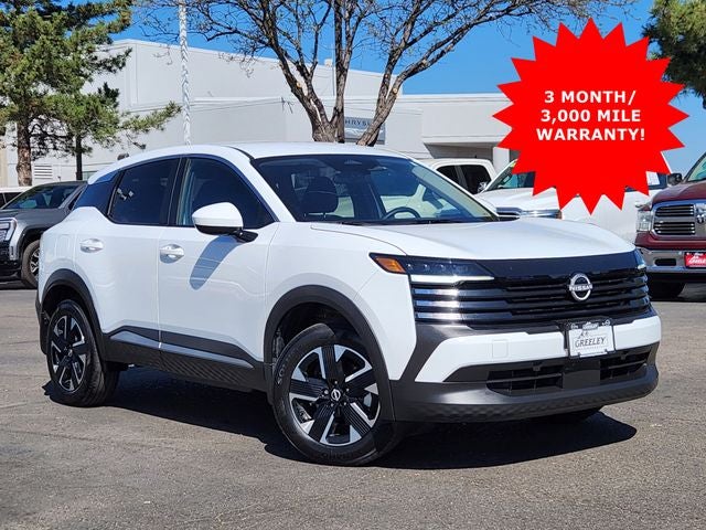 2025 Nissan Kicks SV