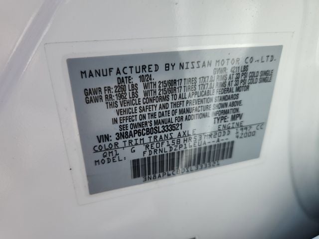 2025 Nissan Kicks SV