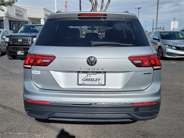 2023 Volkswagen Tiguan S