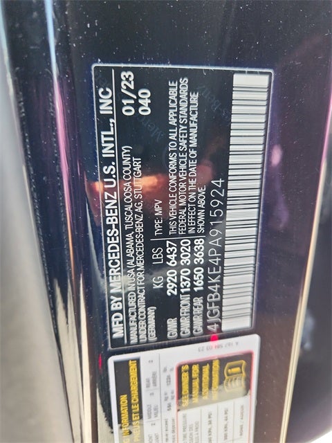 2023 Mercedes-Benz GLE 350 GLE 350