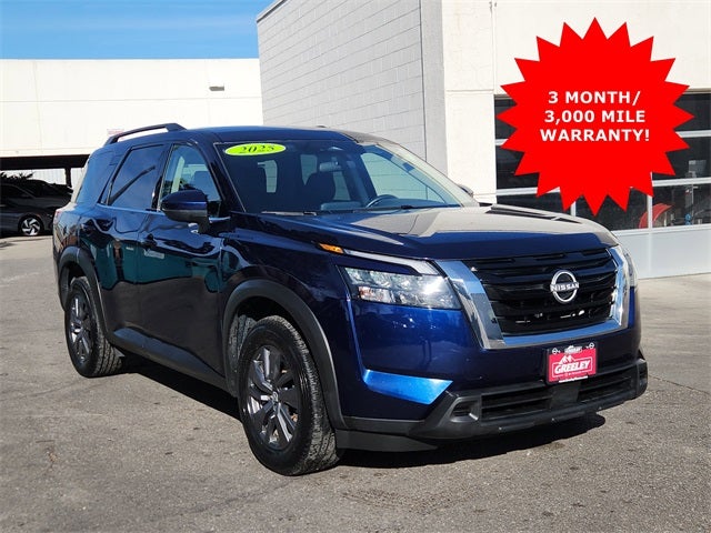 2025 Nissan Pathfinder SV