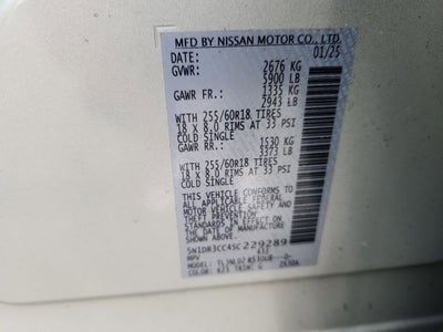 2025 Nissan Pathfinder SL