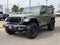 2026 Jeep Wrangler WRANGLER 2-DOOR WILLYS