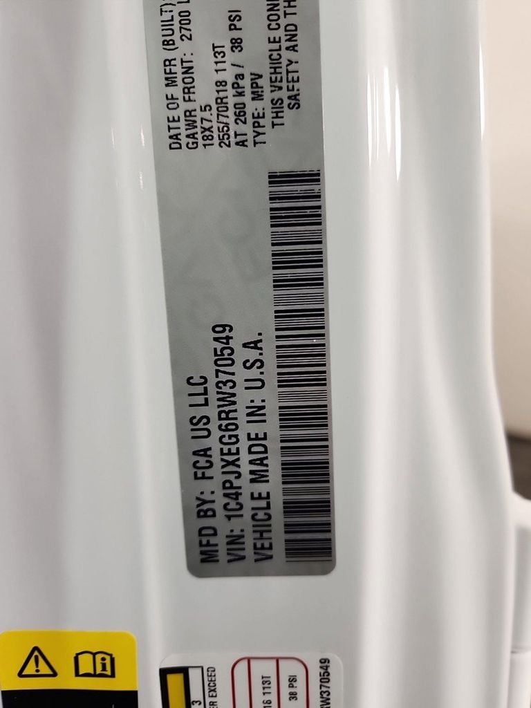 2024 Jeep Wrangler WRANGLER 4-DOOR SAHARA