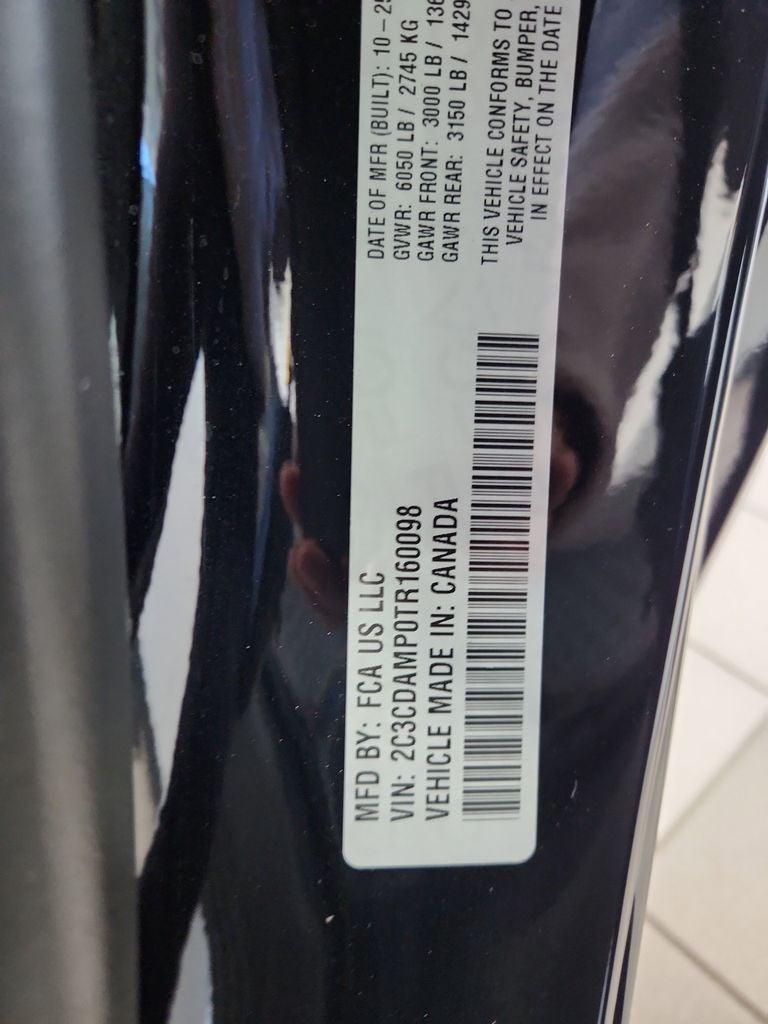 2026 Dodge Charger CHARGER SCAT PACK 2-DOOR AWD