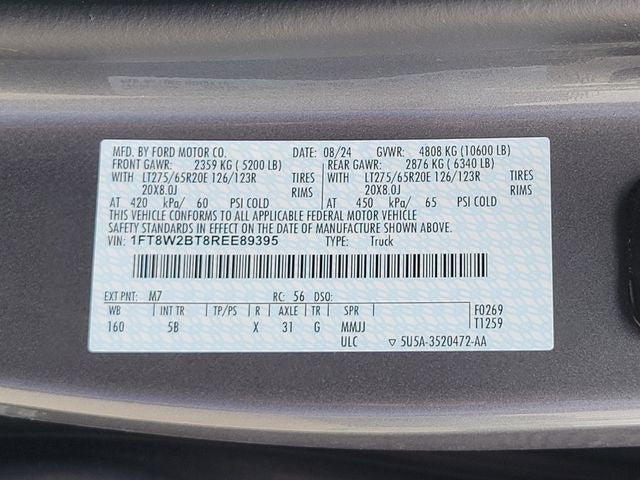 2024 Ford F-250 Lariat