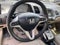 2009 Honda Civic Hybrid Hybrid