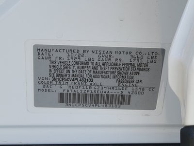 2023 Nissan Kicks SV