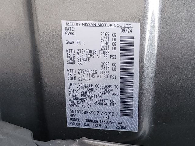 2025 Nissan Rogue SV