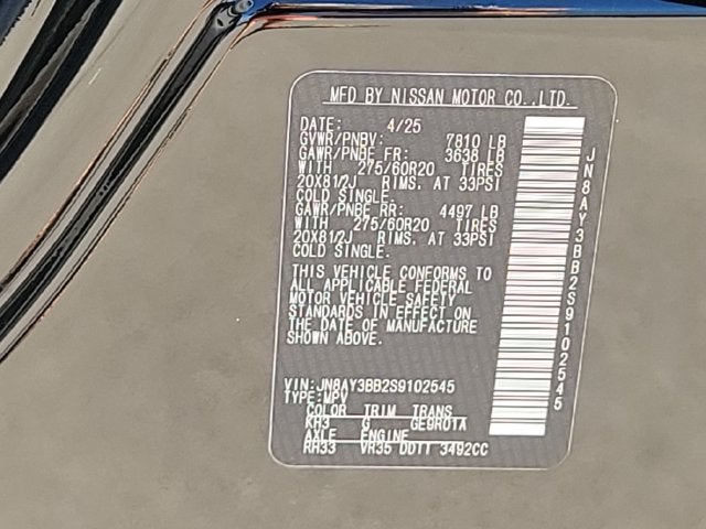 2025 Nissan Armada SL
